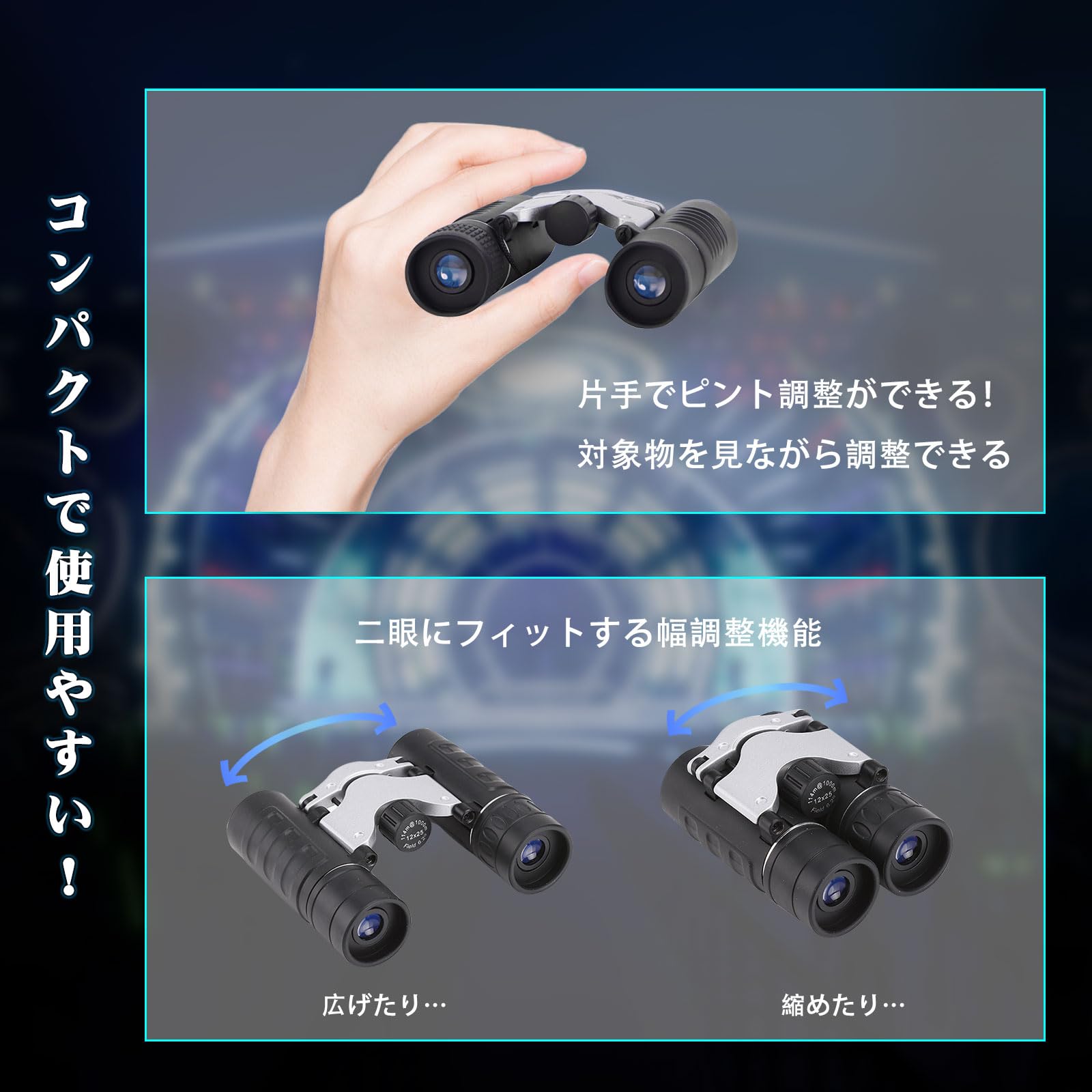 Amazon | 【2024 双眼鏡】 ライブ用 コンサート オペラグラス 10倍